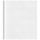 Écran de balcon blanc 120x700 cm 100% polyester oxford