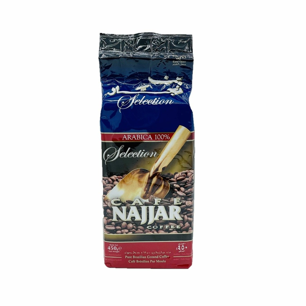 Café arabica brésilien moulu - najjar