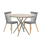 Ensemble table ronde beige 80cm + 2 chaises design jardin gauthier