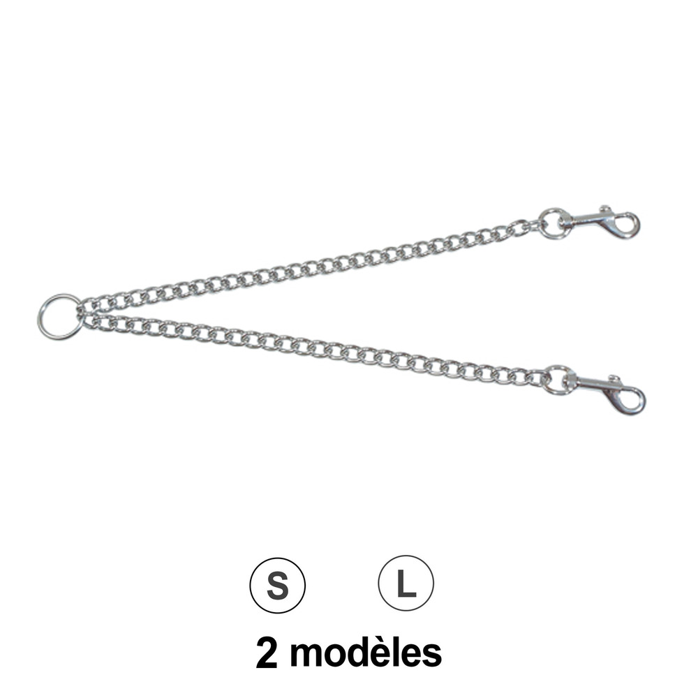 Accouple petit modèle 40cm