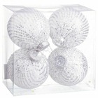 Boules de noël blanc argenté plastique tissu paillettes 10 x 10 x 10 cm (4 unités)
