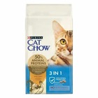 Aliments pour chat purina cat chow 3in1 adulte dinde viande de bœuf 15 kg