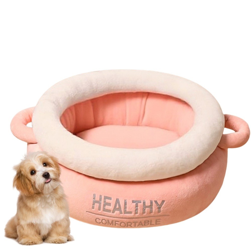 Lit pour chat amovible rose 40*40*18cm