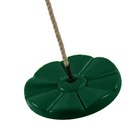 Axi siège balançoire ronde en plastique vert | balançoire enfant - 27 cm