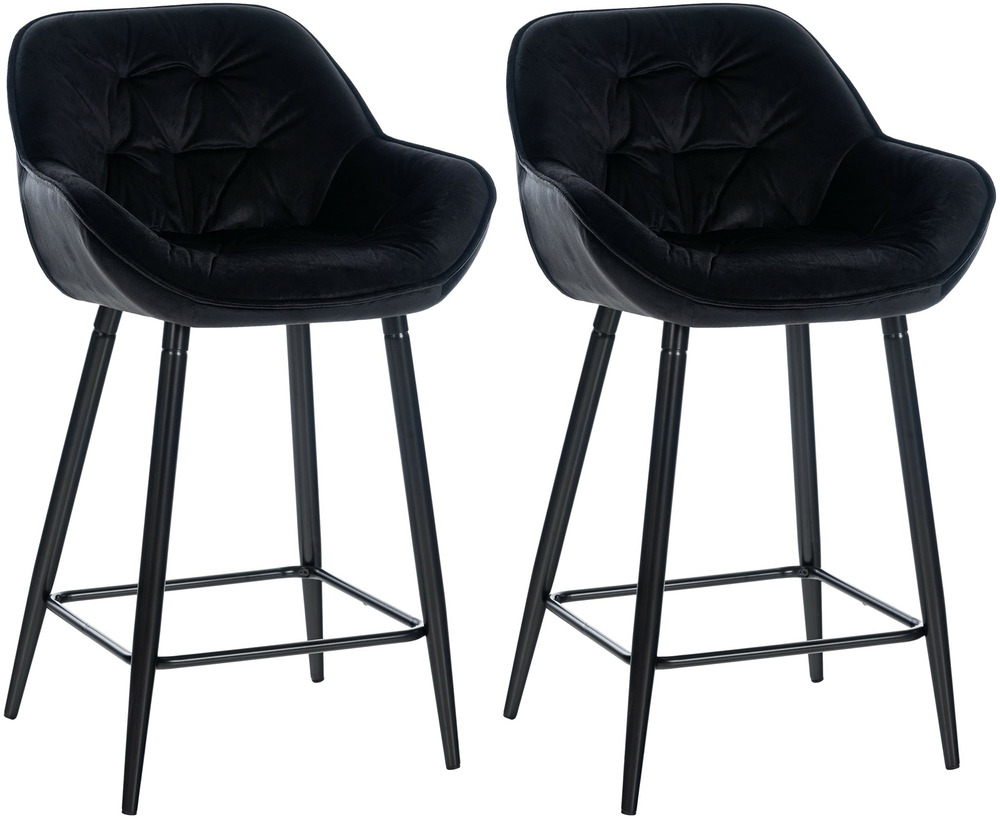 Lot de 2 tabourets de bar gibson 76 velours