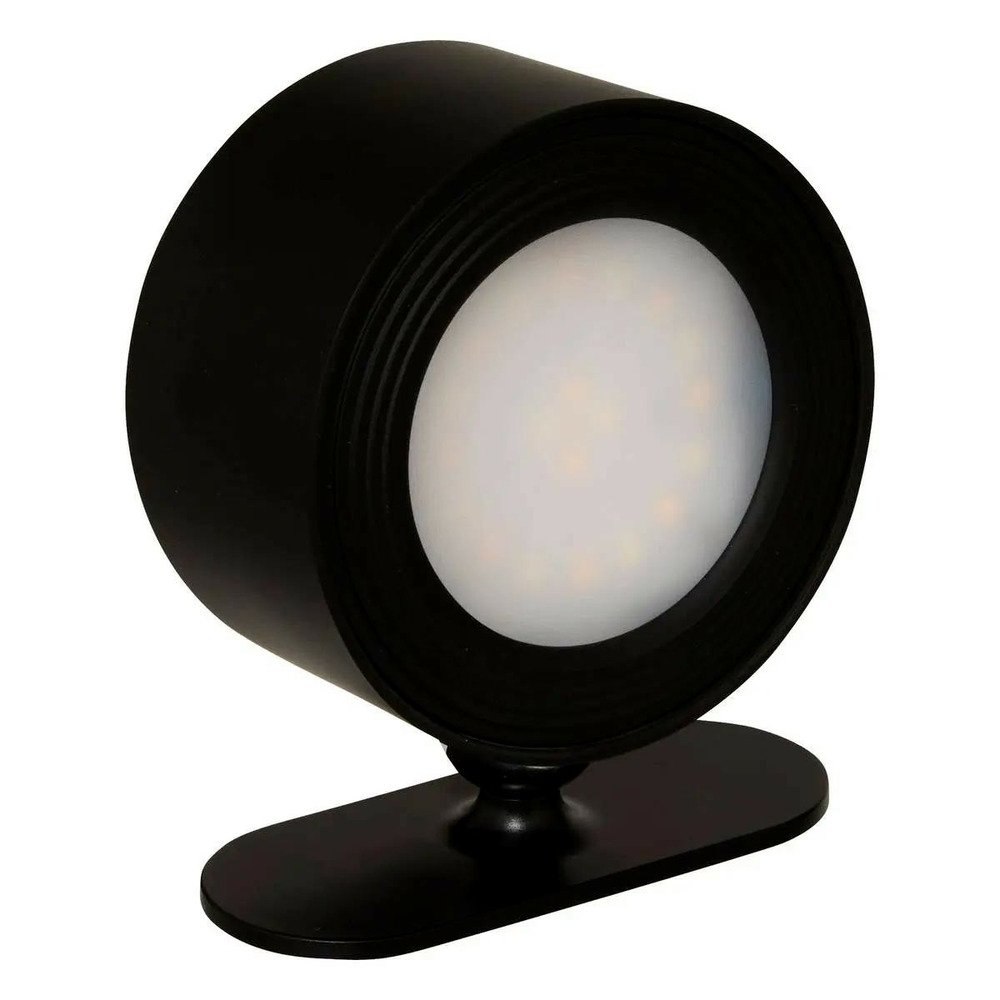 Applique murale rechargeable à led 