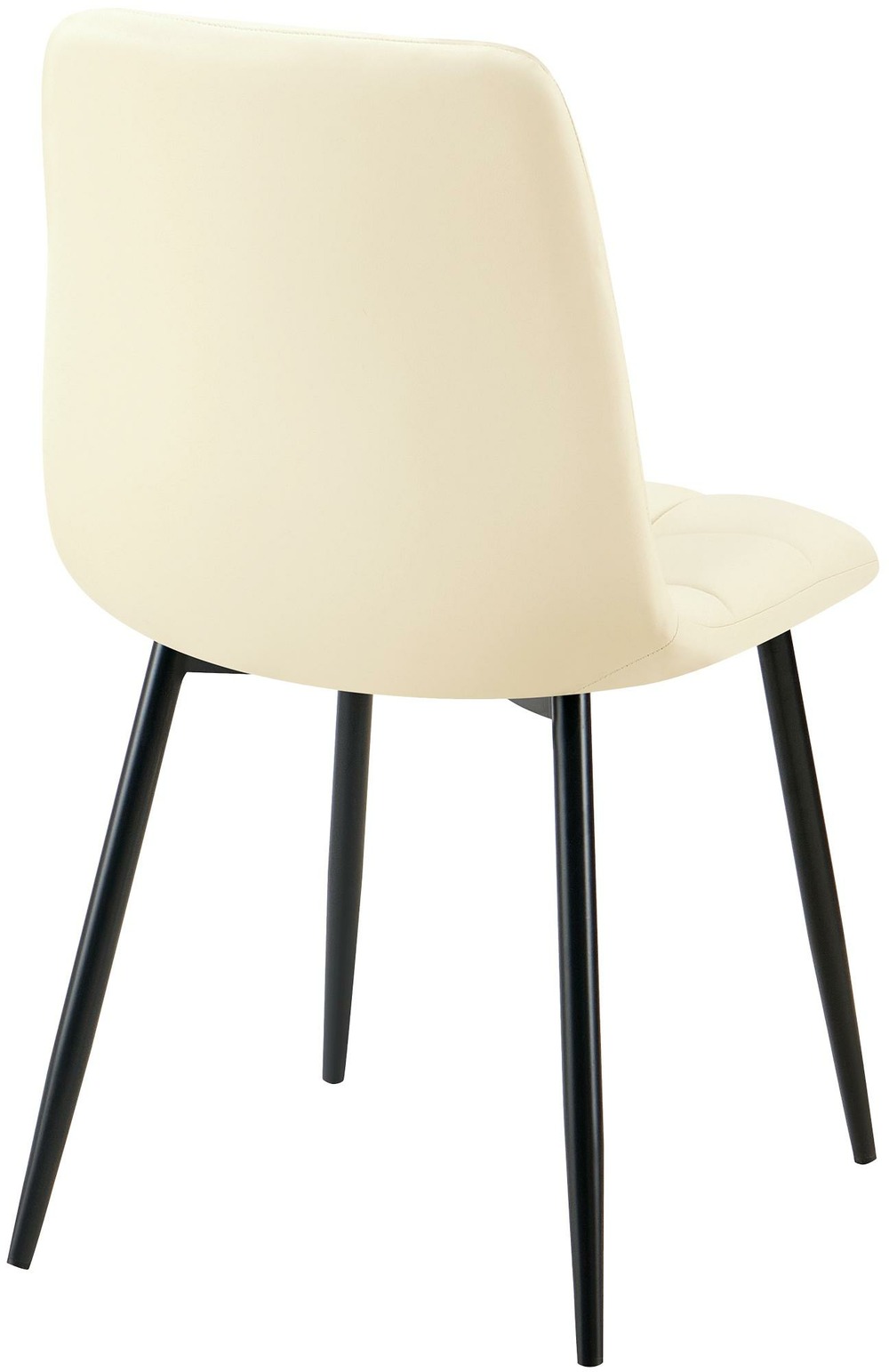 Chaise de salle à manger antibes simili cuir