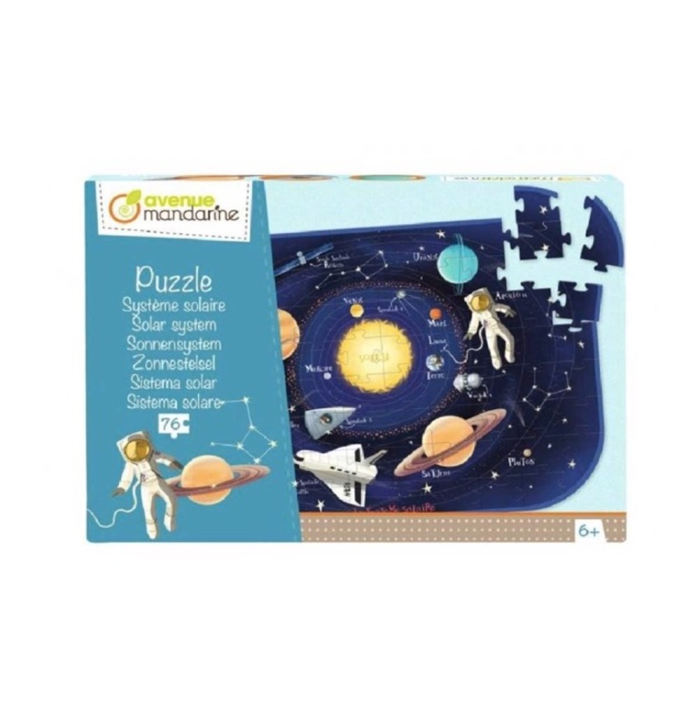 Puzzle système solaire 76 pièces