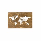 Carte en bois - woody map wooden edition / 60 x 40 cm