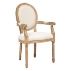 Chaise "cleon" en hévéa 55x55cm beige