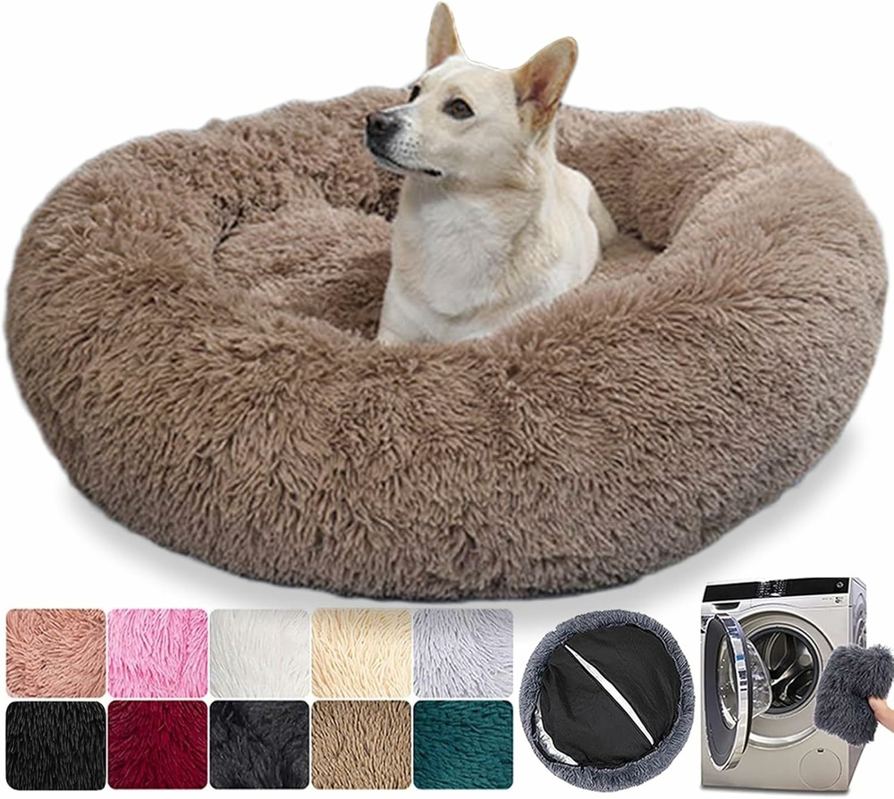 Panier rond chien dehoussable 60 cm marron