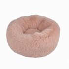 Coussin rond apaisant fluffy 55 cm rose