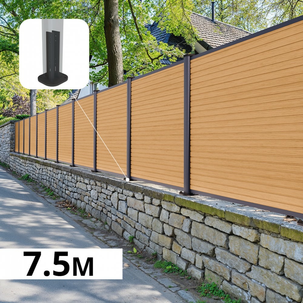 Kit clôture composite sur muret poteau sur platines - santos cèdre h-1,2m