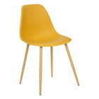 Chaise "taho" 44cm ocre