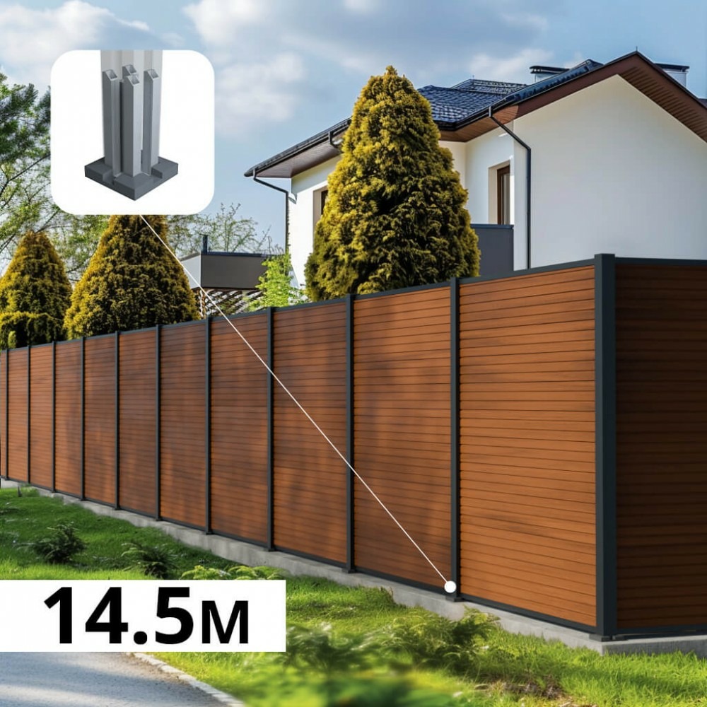 Kit clôture composite santos teck 14,5x1,8m - bois composite & aluminium - poteaux sur platines gris - brise vue - palissade