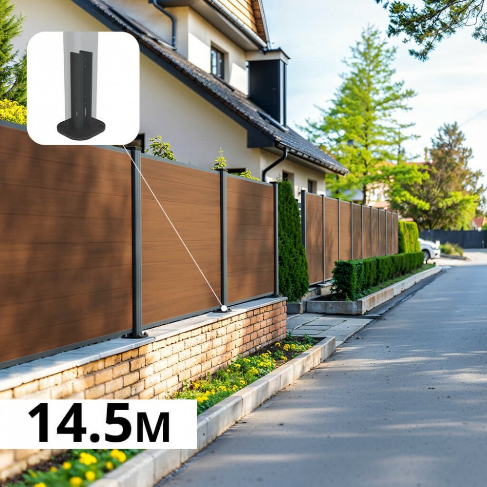 Kit clôture composite sur muret cruz teck 14,5x1,2m - bois composite & aluminium - poteaux sur platines gris - brise vue