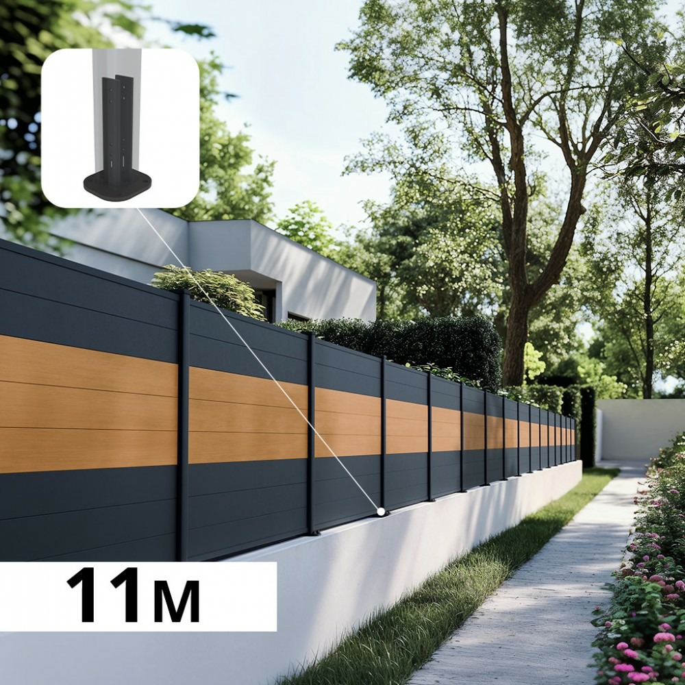 Kit clôture aluminium sur muret poteau sur platines - bahia & cruz cèdre h-1,2m