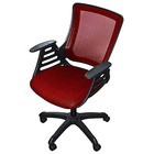 Chaise dactylo rouge