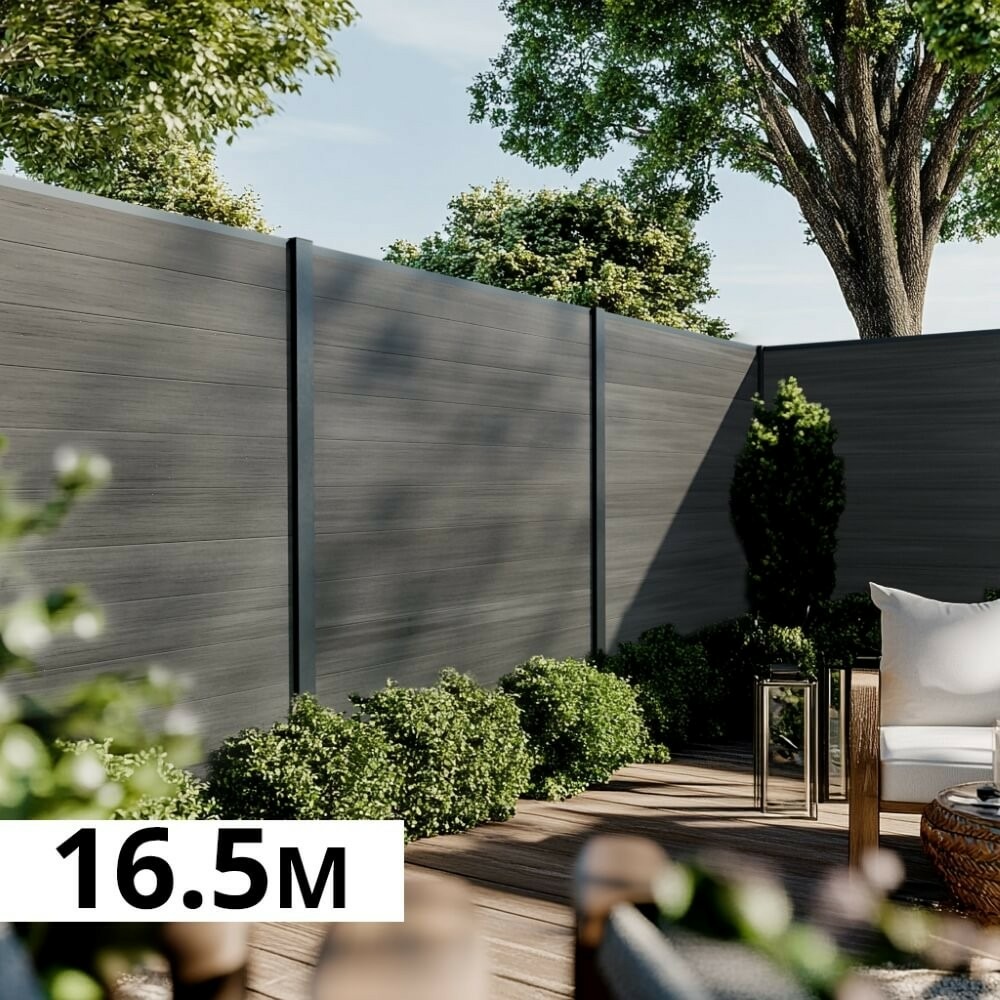 Kit clôture bois composite ardoise 16,5x1,8m cruz - poteaux en aluminium gris - brise vue - palissade