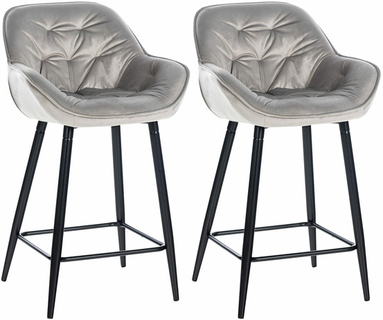 Lot de 2 tabourets de bar gibson 76 velours