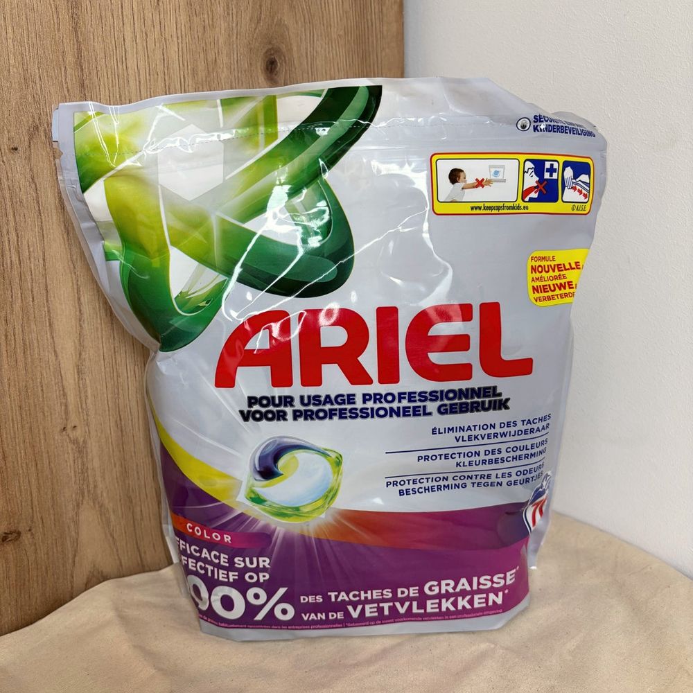 Lessive capsules professionnelles ariel professional all-in-1 couleur – lot 70 doses
