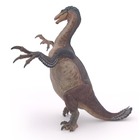 Figurine therizinosaurus