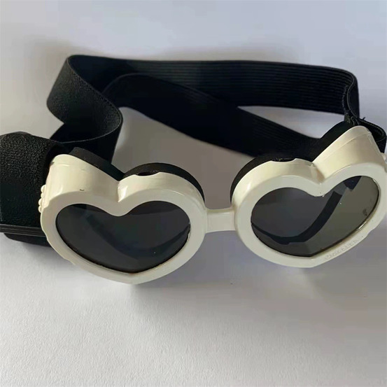 Dtopbuyage lunettes pour chiens et chats