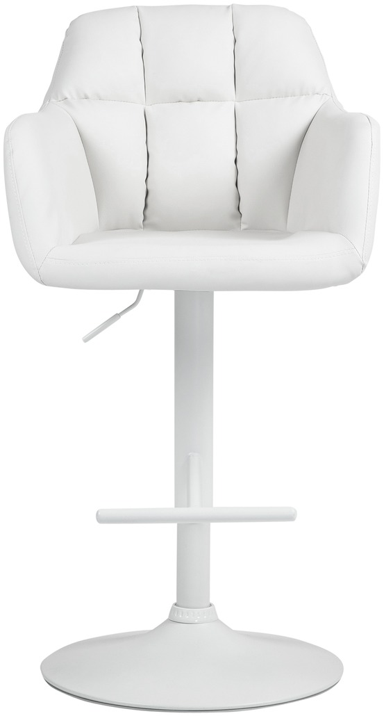 Tabouret de bar natoma simili cuir blanc