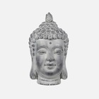 Figurine tête de bouddha. Statuette en magnesia h42cm