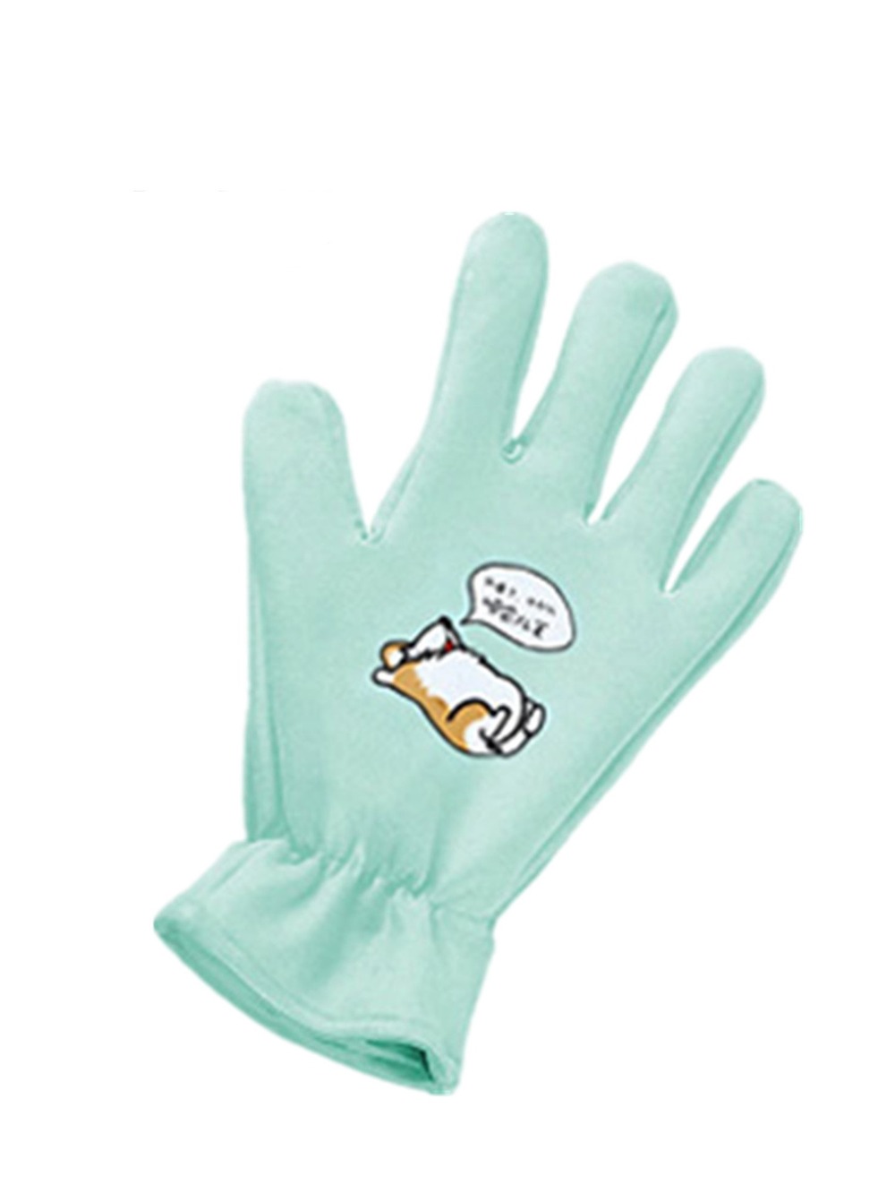 Gants en silicone pour animaux de compagnie bleus