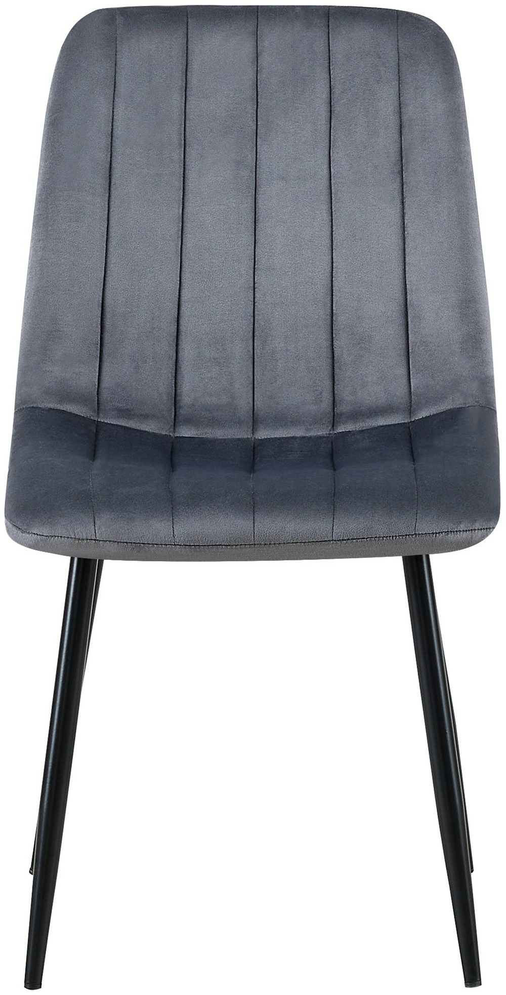 Suite de 4 chaises dijon en velours