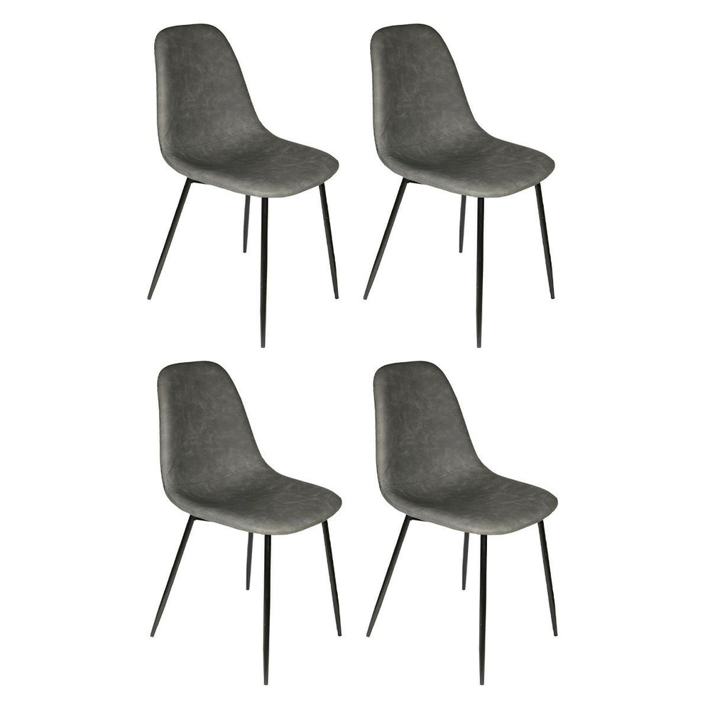 Lot de 4 chaises design 