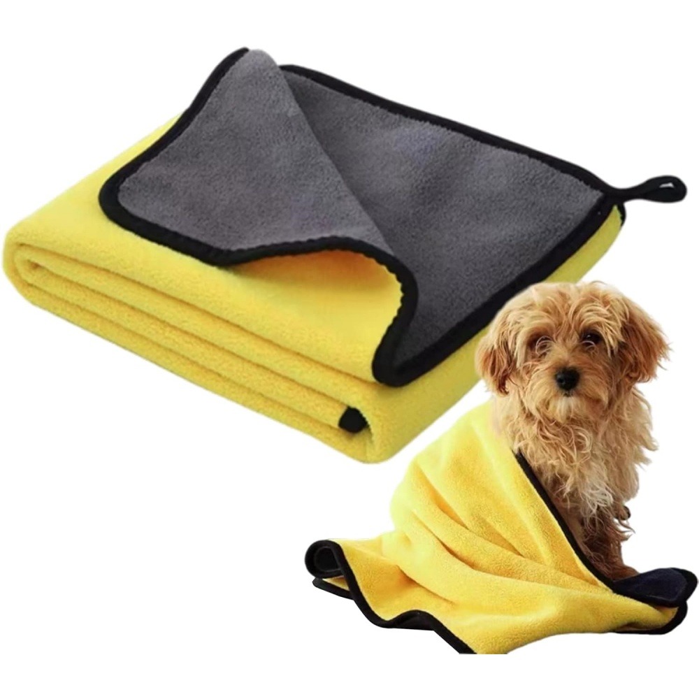 Serviette enmicrofibre pour chien