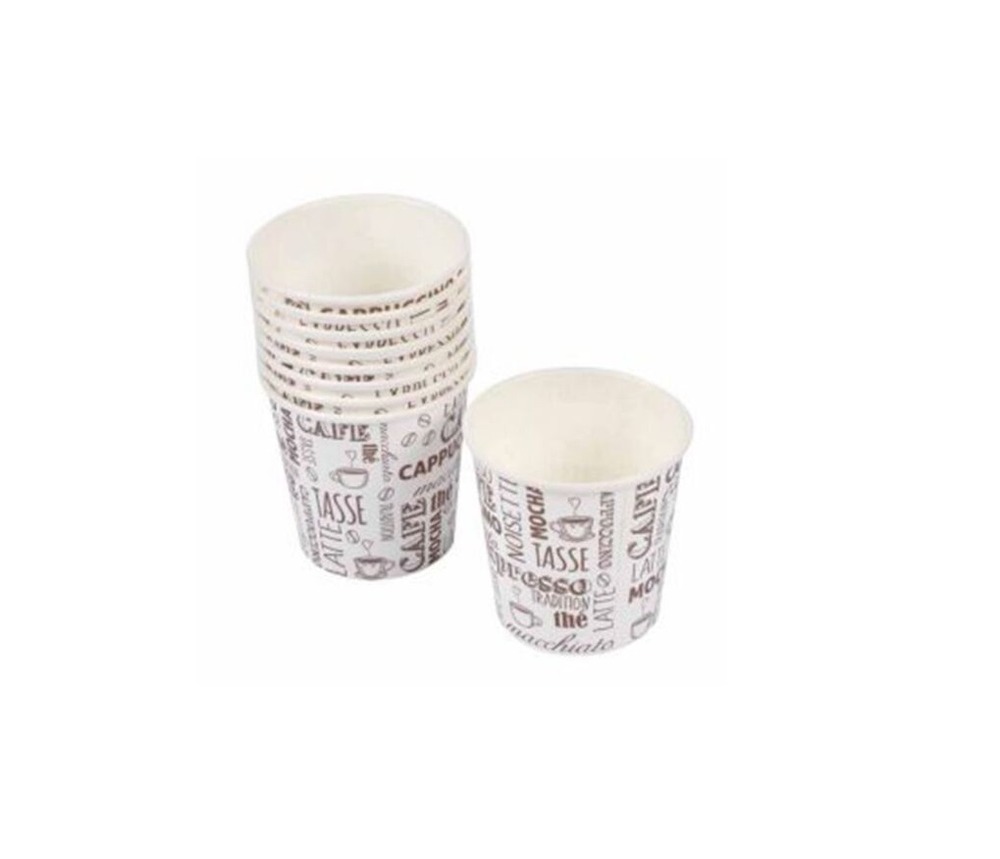 Set de 50 gobelets en carton petit expresso