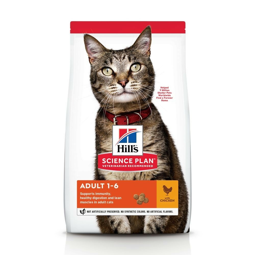 Croquettes chat science plan adult poulet - hill's 1,5 kg