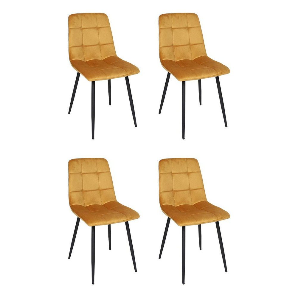 Lot de 4 chaises 