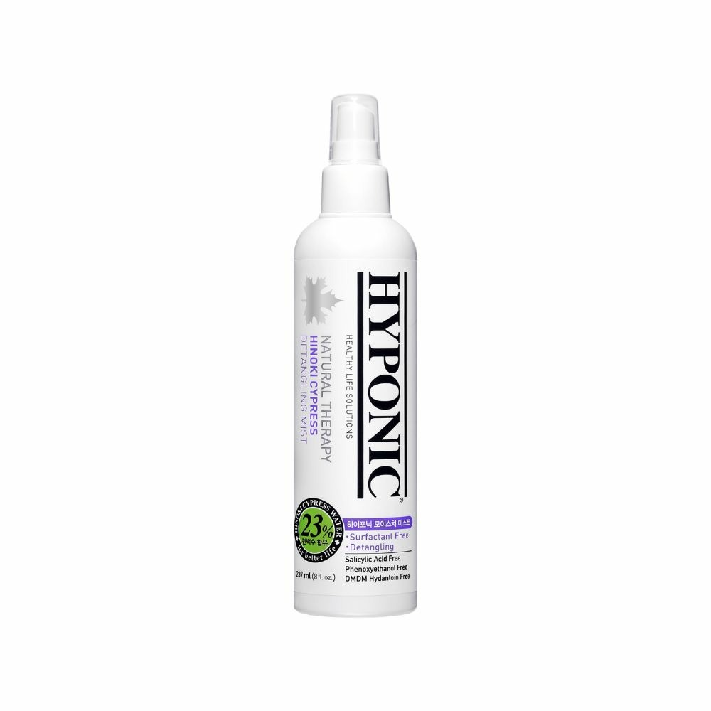 Spray démêlant naturel et hypoallergénique pour chiens et chats 240 ml