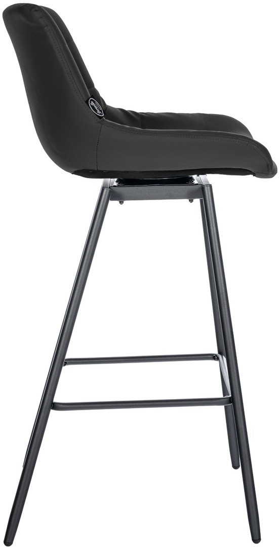 Tabouret de bar weston pivotant simili cuir