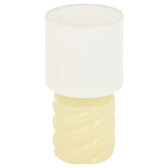 Lampe noly h27cm jaune poussin