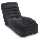 Chaise longue grande gonflable noir similicuir