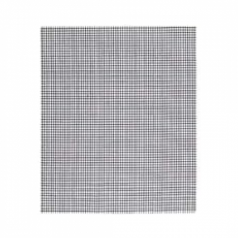 Grille de cuisson réutilisable