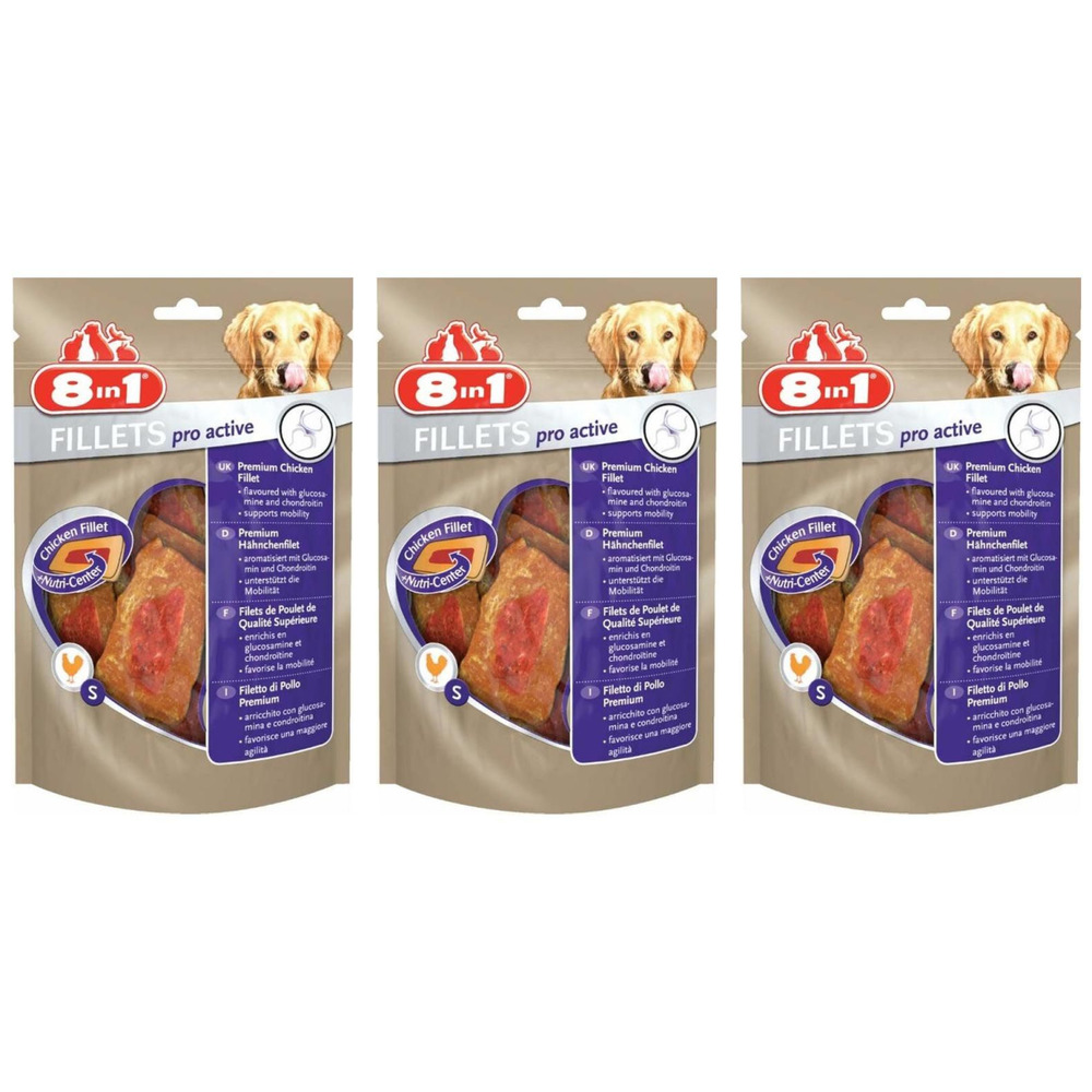 Sachet filets de poulet pro active pour chien (lot de 3)