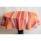 Nappe rayée 'Corail' en coton orange et rouge - 140 cm