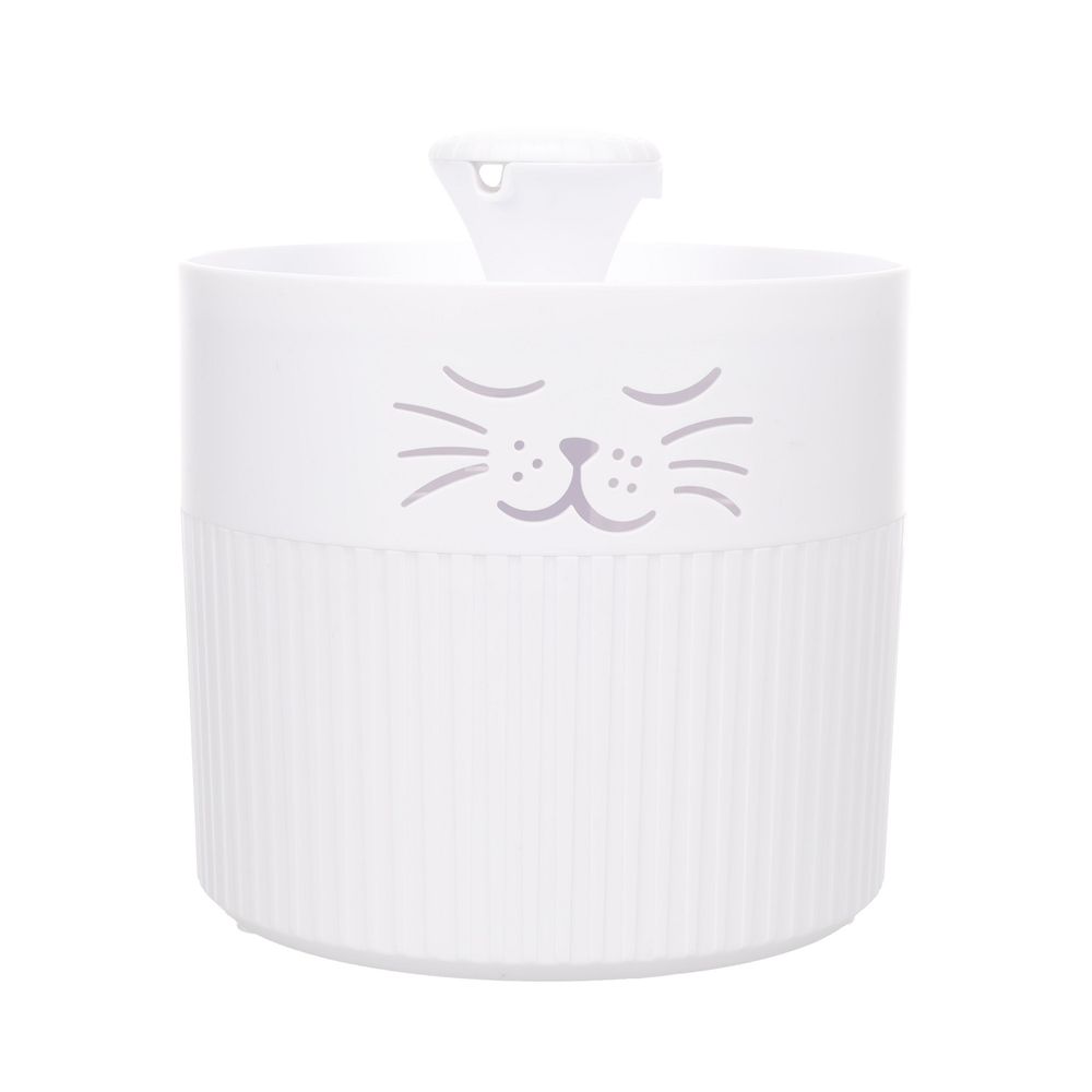 Fontaine a eau mali 2l pour chat et petit chien