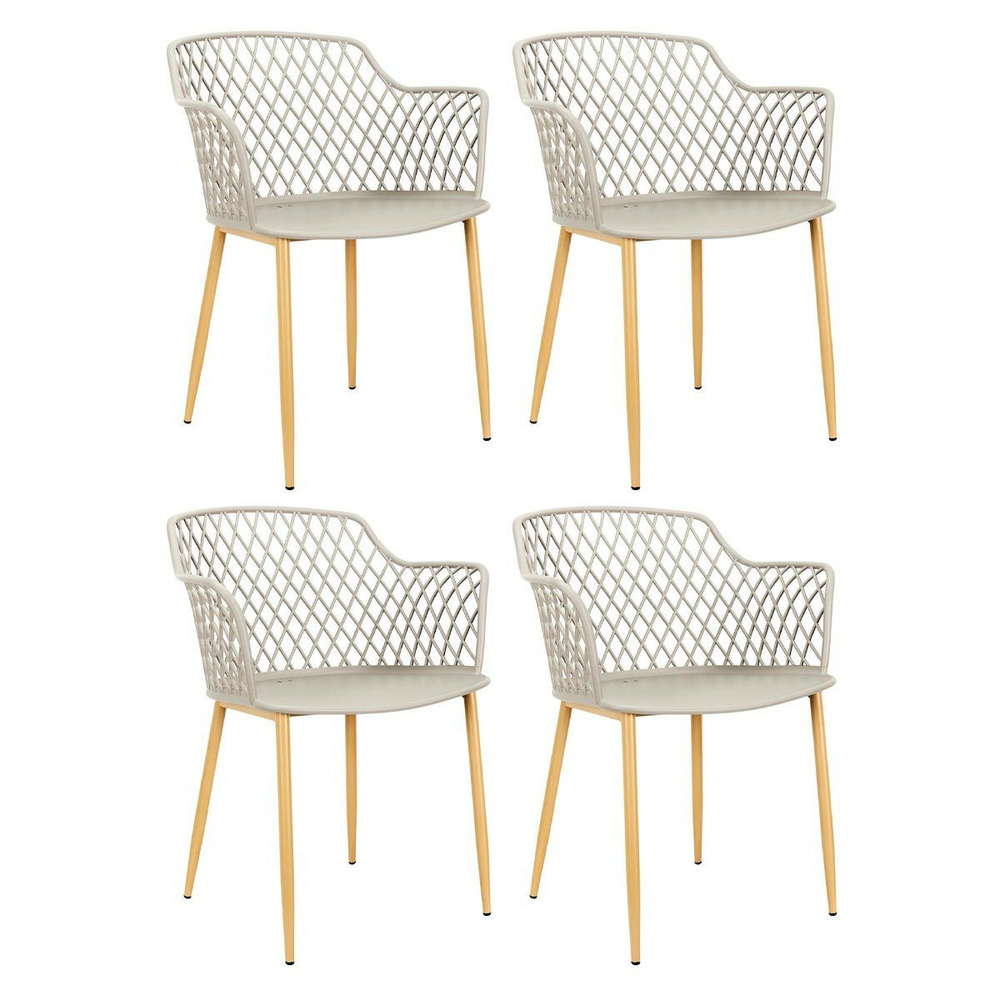Lot de 4 fauteuils design 