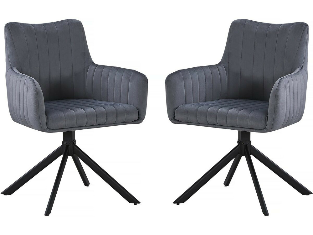 Lot de 2 chaises en tissu 