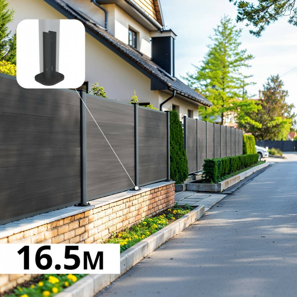 Kit clôture composite sur muret cruz ardoise 16,5x1,2m - bois composite & aluminium - poteaux sur platines gris - brise vue