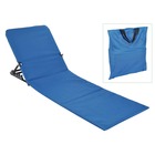 Chaise tapis de plage pliable pvc bleu