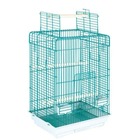 Cage perroquets détachable