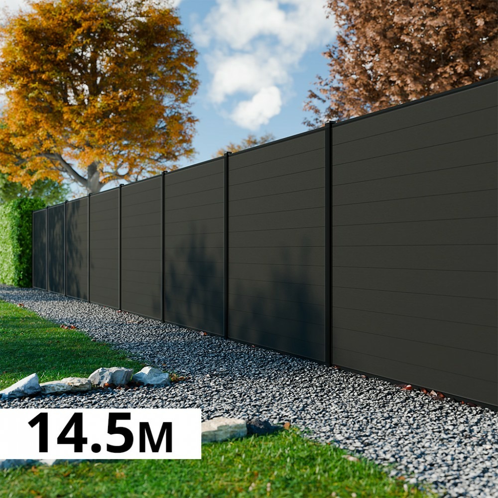 Kit clôture bois composite anthracite 14,5x1,8m rio - poteaux en aluminium noir - brise vue - palissade